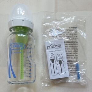 Brand New Dr. Brown's Baby Glass Bottle